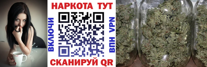Купить наркоту Славск OMG маркетплейс  Мефедрон  А ПВП  Конопля  Кокаин 