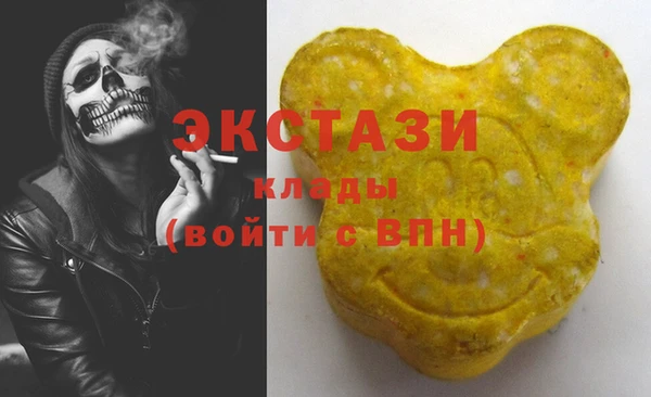 героин Балабаново