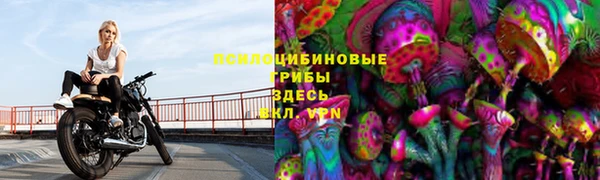 дистиллят марихуана Баксан