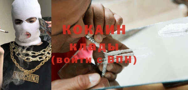 героин Балабаново