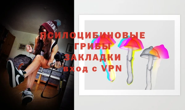 героин Балабаново