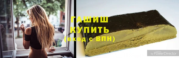 героин Балабаново