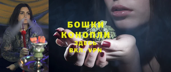 дистиллят марихуана Баксан