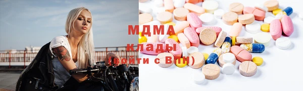 героин Балабаново