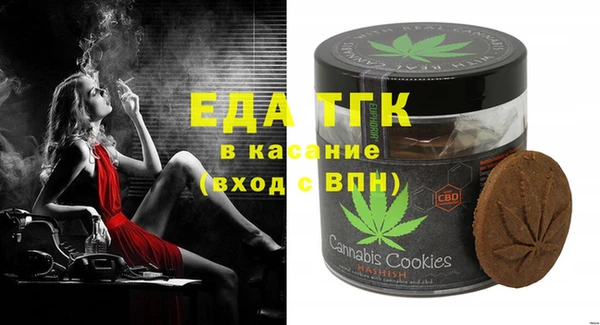 героин Балабаново