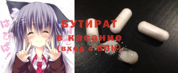 героин Балабаново